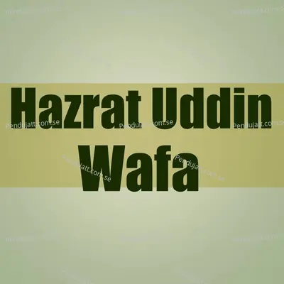 Ma Bagho Gulab Hanun - Hazrat Uddin Wafa album cover 