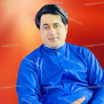 Ma Garza Pa Sara Gharma Janana - Shah Farooq album cover 