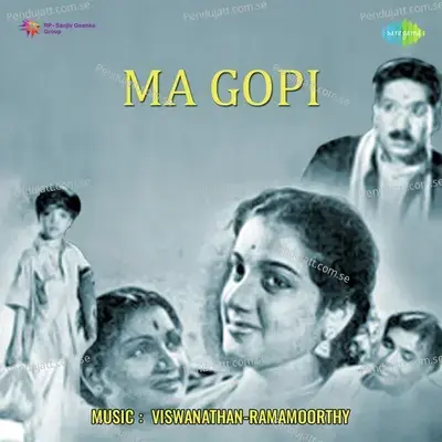 Ma Gopi - Viswananthan-Ramamoorthy cover album