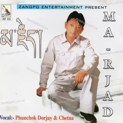 Namlza - Phunchok Dorjay album cover 