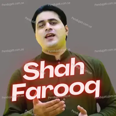 Khandale Ba De Na - Shah Farooq album cover 