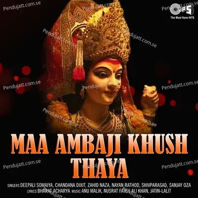 Maa Ambaji Khush Thaya - Anu Malik cover album