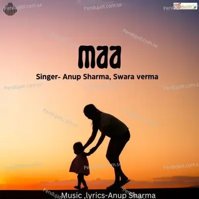 Maa - Anup Sharma album cover 