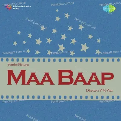 Maa Baap - A. R. Qureshi cover album