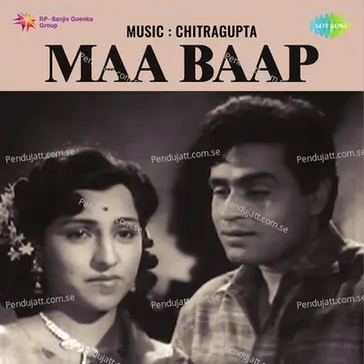 Maa Baap - Chitragupta cover album