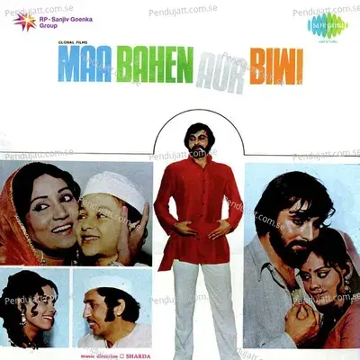 Nari Kaisi Shaan Hai Teri - Mukesh album cover 