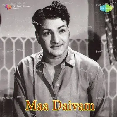 Maghamsam Mangalavaaram - Vani Jayaram album cover 