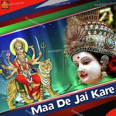 Maa De Jai Kare - Amarjeet Singh cover album