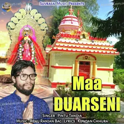 Maa Duarseni - Pintu Tandia album cover 