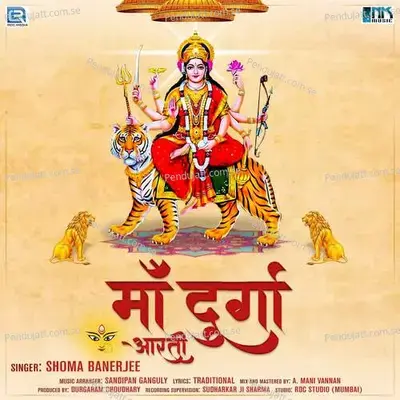 Maa Durga Aarti - Shoma Banerjee album cover 