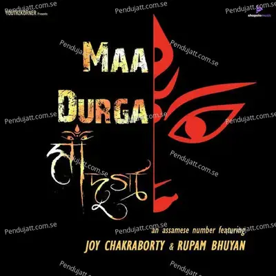 Maa Durga - Rupam Bhuyan album cover 