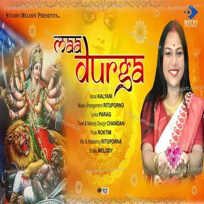 Maa Durga - Kalyani album cover 