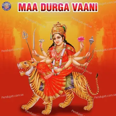 Maa Durga Vaani - Various Artists cover album