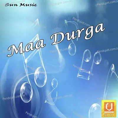 Dashabhuja - Amaresh Mishra album cover 