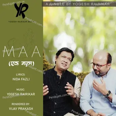 Maa - Vijay Prakash album cover 