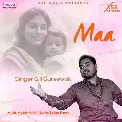 Maa - Gill Gursewak album cover 