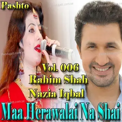 Tappai - Rahim Shah  Nazia Iqbal - Rahim Shah album cover 