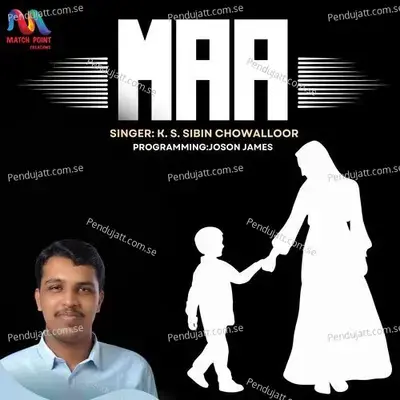 Maa - K S Sibin Chowalloor album cover 