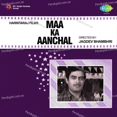 Maa Ka Aanchal - Madan Mohan cover album