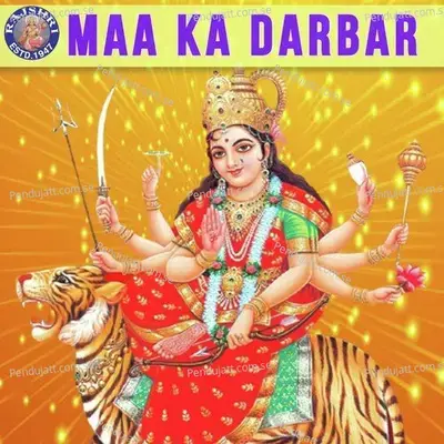 Maa Ka Darbar - Various Artists cover album