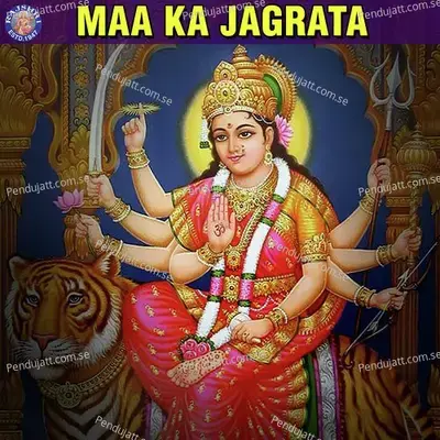 Maa Ka Jagrata - Various Artists cover album