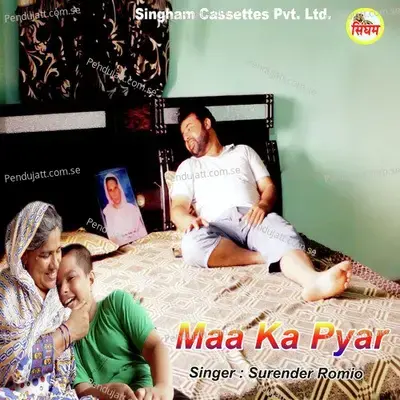 Maa Ka Pyar - Surender Romio