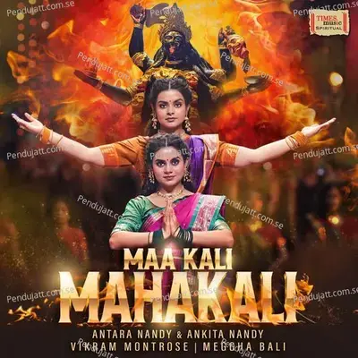 Maa Kali Mahakali - Meggha Bali album cover 