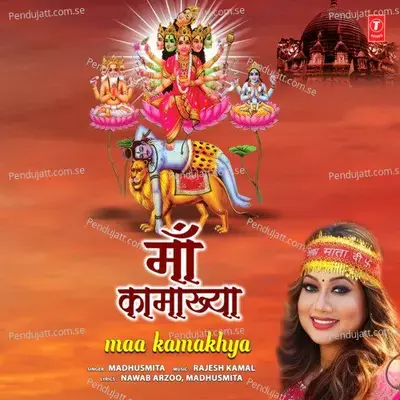 I-Popstar: Vol. 1 | Episodes 1–3