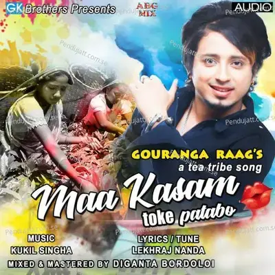 Maa Kasam Toke Patabo - Gouranga Raag album cover 