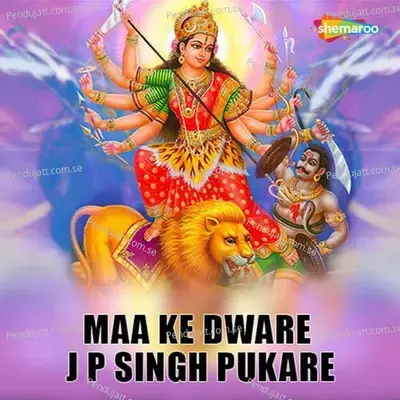 Navratri Me Maiya Ji Ki - Sai Sandeep album cover 