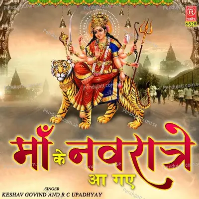 Maa Ke Navratre Aa Gye - Keshav Govind album cover 