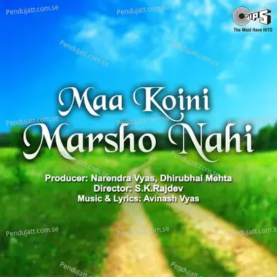 Chhodi Piyuru - Mahendra Kapoor album cover 