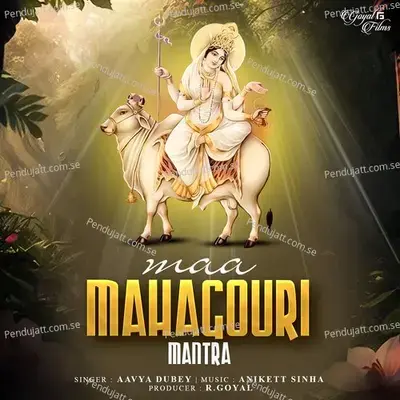 Maa Mahagouri Mantra - Traditional album cover 