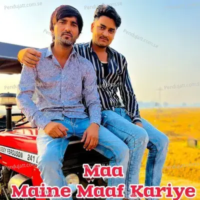 Maa Maine Maaf Kariye - Guru Gurjar Dhanota album cover 