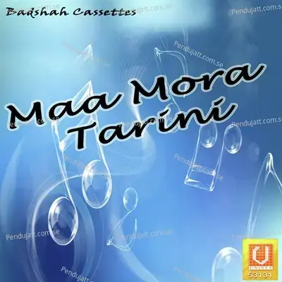 Tarini Tarini - Pamela album cover 