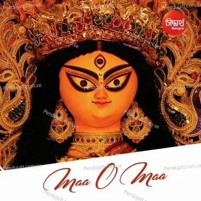 Maa O Maa - Supratip Bhattacharya album cover 