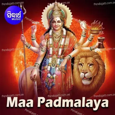 Maguni Mun Chandana Uasa - Namita Agrawal album cover 