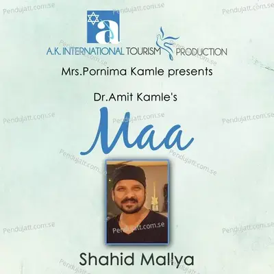 Maa - Shahid Mallya album cover 