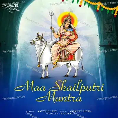 Maa Shailputri Mantra - Traditional album cover 