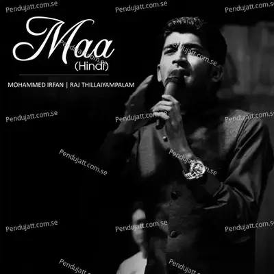 Maa - Mohammed Irfan album cover 