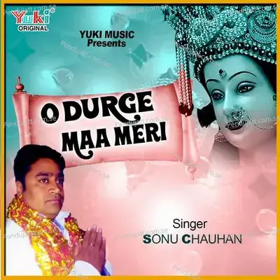 Maa - Sonu Sharma album cover 