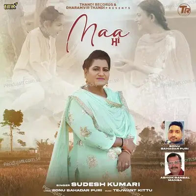 Maa - Sudesh Kumari album cover 