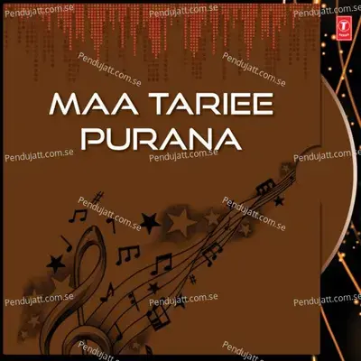 Maa Tariee Purana - Ira Mohanty album cover 