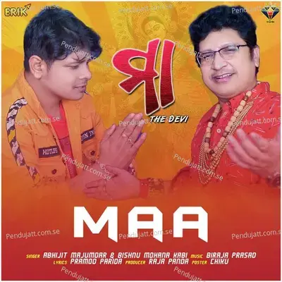 Maa - Abhijit Majumdar album cover 