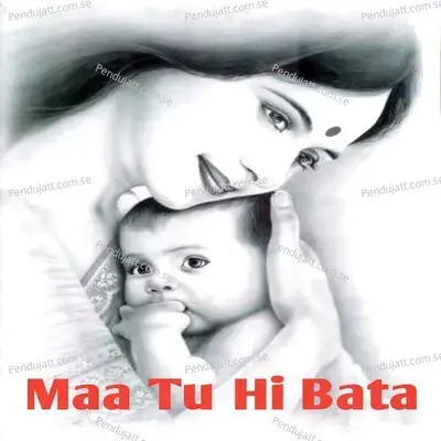 Maa Tu Hi Bataa - Hari Om Joshi album cover 