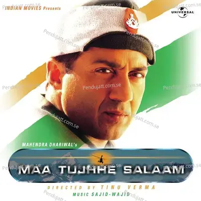 Maa Tujhhe Salaam - Various Artists cover album