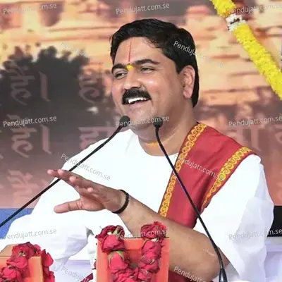 Maa Tumhari Jab Daya Ho Jayegi - Pujya Rajan Ji Official album cover 