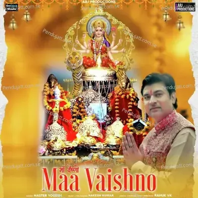 Maa Vaishno - Master Yogesh album cover 