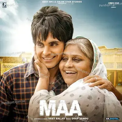 Maa - Veet Baljit
