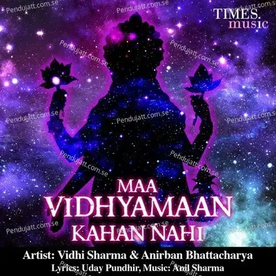 Jad Chetni - Vidhi Sharma album cover 
